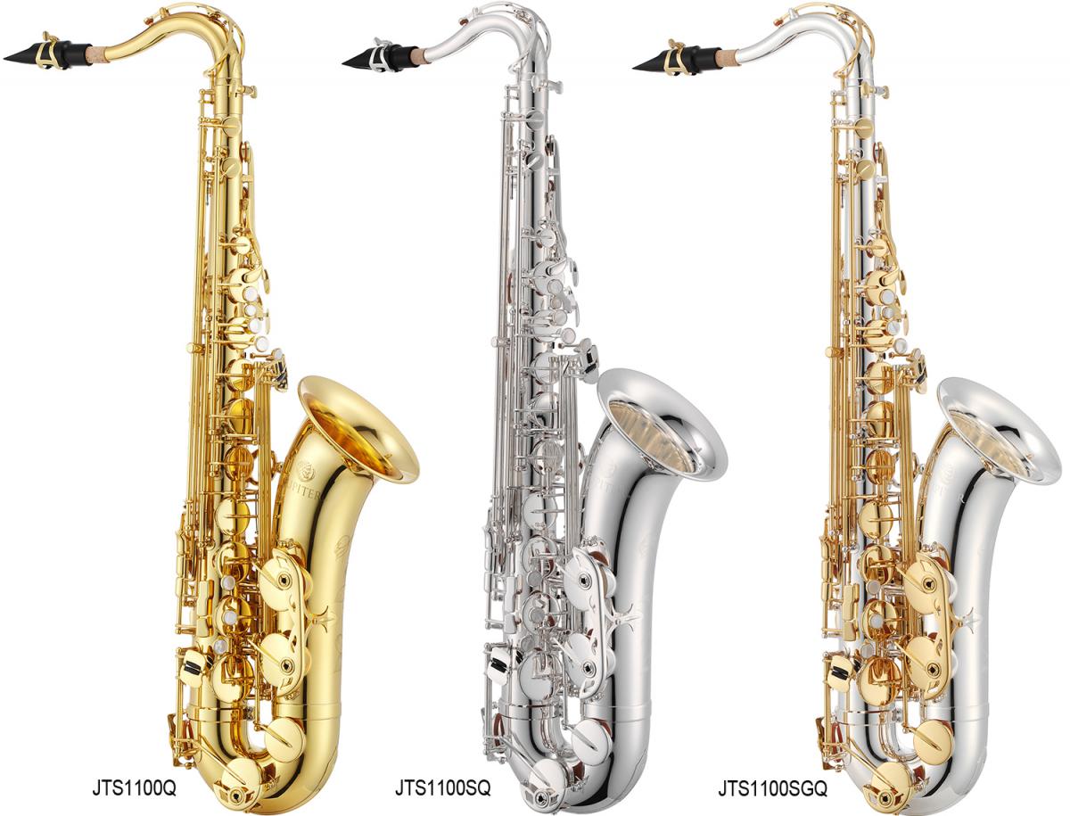 Saxophone ténor série 1100 JUPITER JTS1100. Véran Vents
